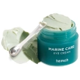 026 Heimish Marine Care Eye Cream 1