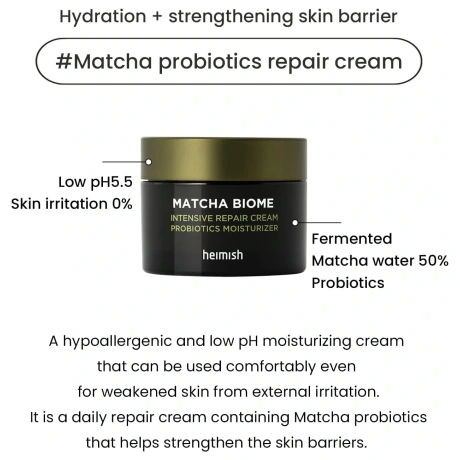 027 Heimish Matcha Biome Intensive Repair Cream 3