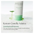 PURITO SEOUL Wonder Releaf Centella Cream Unscented