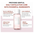 Skin1004 Madagascar Centella Poremizing Clear Toner