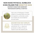 Skin1004 Madagascar Centella Air-Fit Suncream Plus