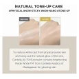 Skin1004 Madagascar Centella Air-Fit Suncream Plus
