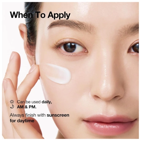 ANUA PDRN Hyaluronic Acid 100 Moisture Cream