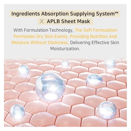 APLB Retinol Vitamin C Vitamin E Sheet Mask