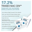 APLB Tranexamic Acid Niacinamide Sheet Mask