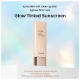 Heimish Artless Glow Tinted Sunscreen Shine Beige SPF50+ PA+++