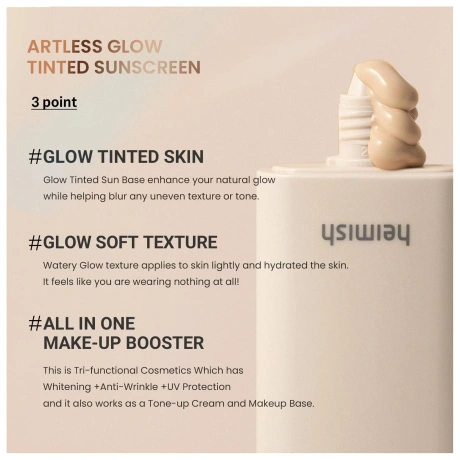 Heimish Artless Glow Tinted Sunscreen Shine Beige SPF50+ PA+++
