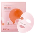 Round Lab Camellia Deep Collagen Firming Gel Mask
