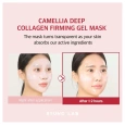 Round Lab Camellia Deep Collagen Firming Gel Mask