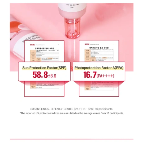 Round Lab Camellia Deep Collagen Firming Sun Serum