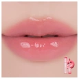 rom&nd The Juicy Lasting Tint 23 Peach Peach Me