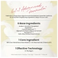 AXIS-Y Dark Spot Correcting Glow Toner
