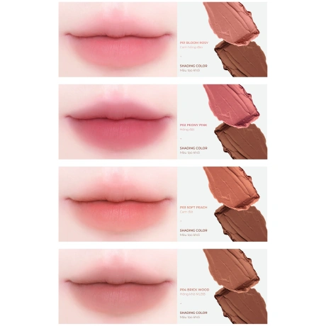 DEARMAY 2in1 Plumpy Lip Liner P01.Bloom Rosy
