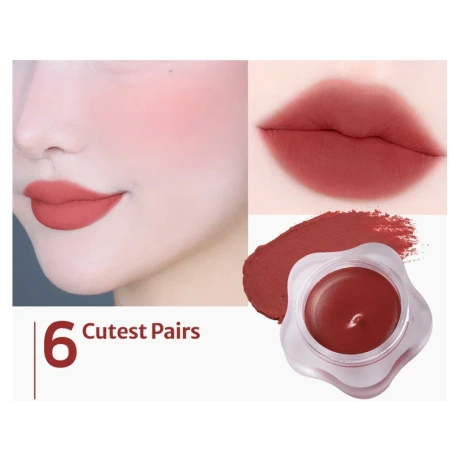0550 DEARMAY Pure Falling Mood Lip Pot 06.Cutest Pairs 2