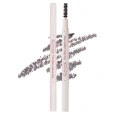 DEARMAY The Chic Eyebrow Pencil 01.Ash Gray