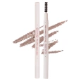 DEARMAY The Chic Eyebrow Pencil 04.Rich Brown