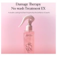 GROWUS Damage Therapy No-Wash Treatment EX