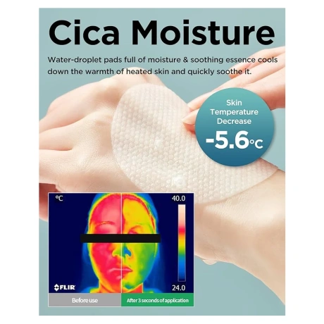 TOCOBO Cica Calming Aqua Pad