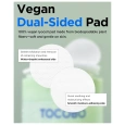 TOCOBO Cica Calming Aqua Pad
