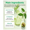 TOCOBO Mint Cooling Lip Mask