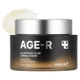 Medicube Age-R Glutathione Glow Capsule Cream