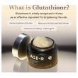 Medicube Age-R Glutathione Glow Capsule Cream
