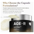 Medicube Age-R Glutathione Glow Capsule Cream