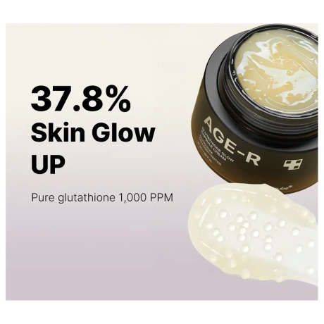 Medicube Age-R Glutathione Glow Capsule Cream