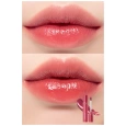 062 romAnd Juicy Lasting Tint 06.Figfig 2