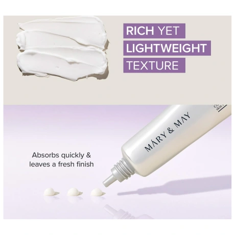 Mary&May Glutathione Eyecream Special Set