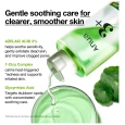 ANUA Azelaic Acid 3 Cica Skin Clarifying Toner