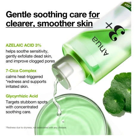 ANUA Azelaic Acid 3 Cica Skin Clarifying Toner
