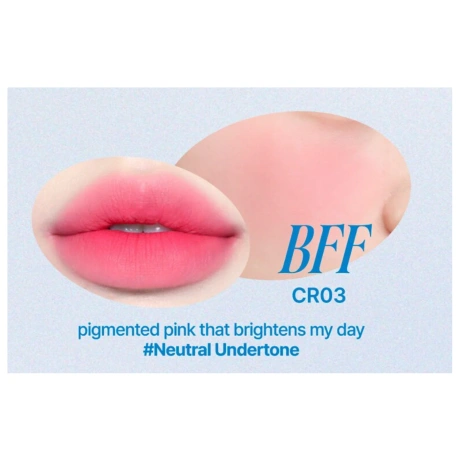 FWEE Keyring Lip&Cheek Blurry Pudding Pot CR03 BFF