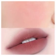 FWEE Keyring Lip&Cheek Blurry Pudding Pot MV02 Hurt