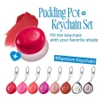 FWEE Keyring Lip&Cheek Blurry Pudding Pot MV05 Boss