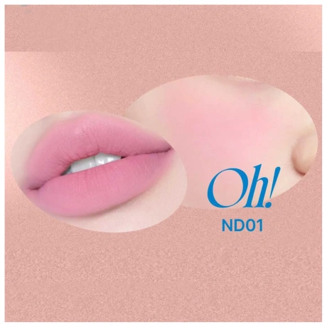 0669 FWEE Keyring Lip&Cheek Blurry Pudding Pot ND01 Oh! 4