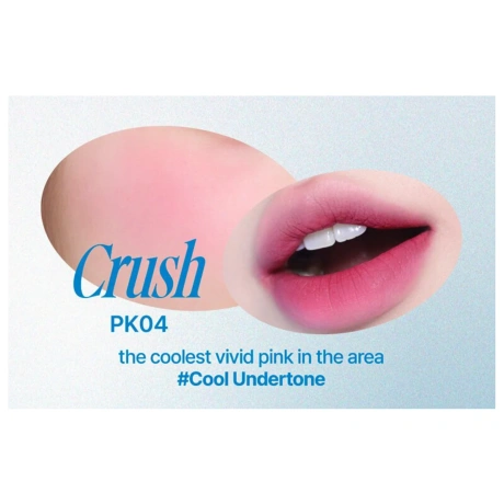 FWEE Keyring Lip&Cheek Blurry Pudding Pot PK04 Crush