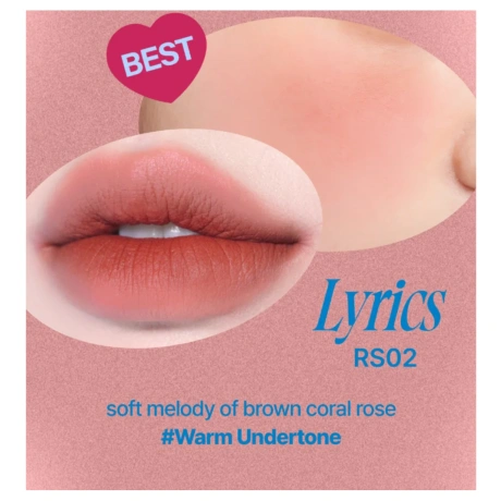 FWEE Keyring Lip&Cheek Blurry Pudding Pot RS02 Lyrics