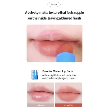 0682 TOCOBO Powder Cream Lip Balm 037 Tender Brown 5