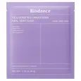 BIODANCE Rejuvenating Caviar PDRN Real Deep Mask