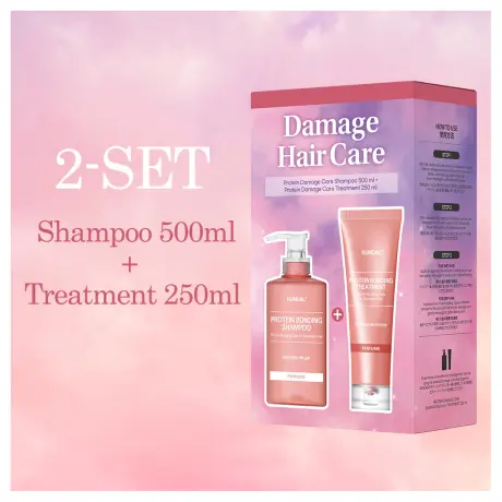 KUNDAL Holiday Silk Glow Edition - Protein Bonding Care Shampoo  Treatment  Hair Scrunchie