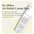Dr.Althea 345 Relief Cream Mist
