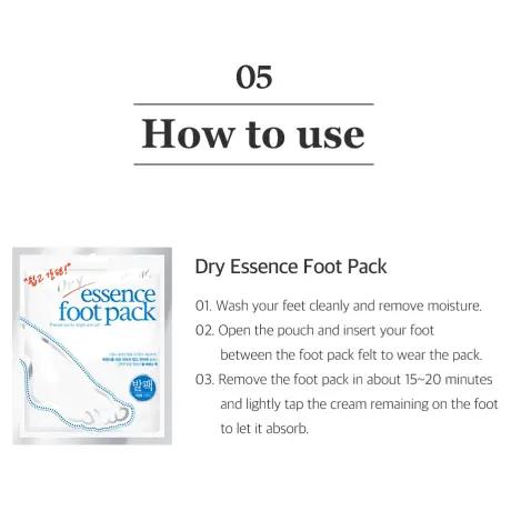 Petitfee Dry Essence Foot Pack