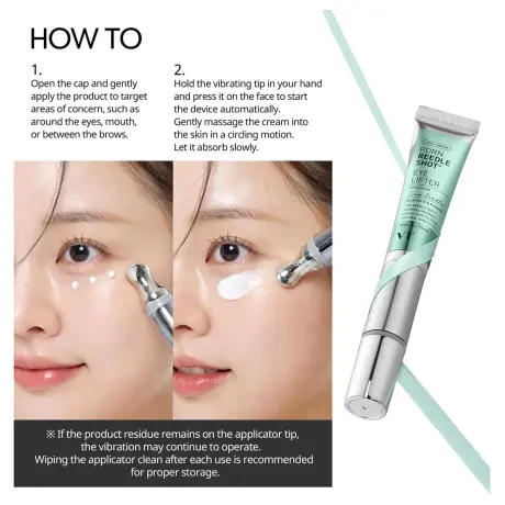 VT COSMETICS PDRN Reedle Shot Eye Lifter