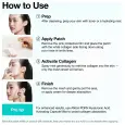 ANUA PDRN Collagen Melting Patch For Glass Skin