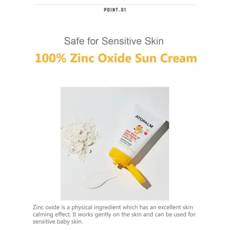 ATOPALM Zinc Mild Up Sun Cream SPF50 Pa