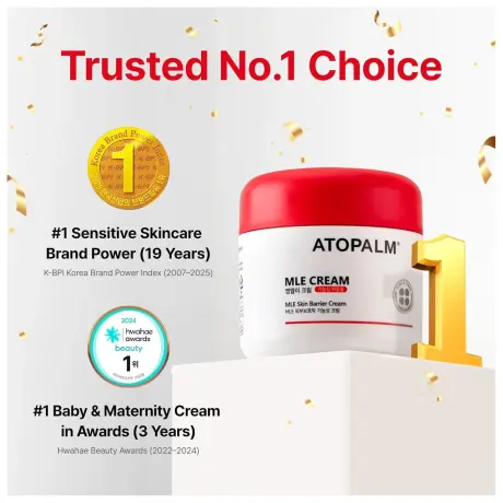 ATOPALM MLE Cream