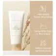 IM From Rice Whip Facial Cleanser