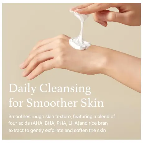 IM From Rice Whip Facial Cleanser