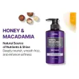 KUNDAL Honey & Macadamia Protein Treatment White Musk